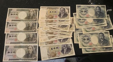 120000 yen